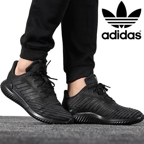 adidas schuhe herbst|Herbst Angebote .